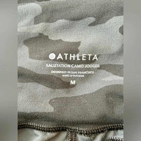 Athleta Salutation Camo Jogger - Picture 9 of 9